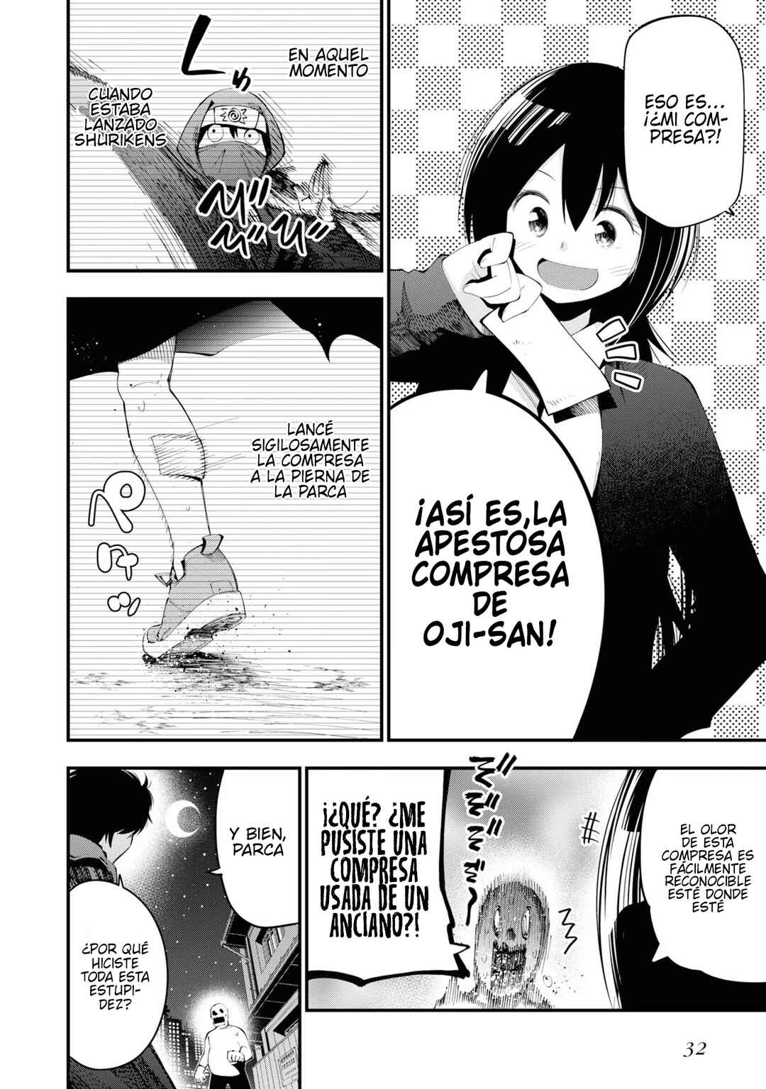 Mattaku Saikin no Tantei to Kitara Chapter 24 - Page 14