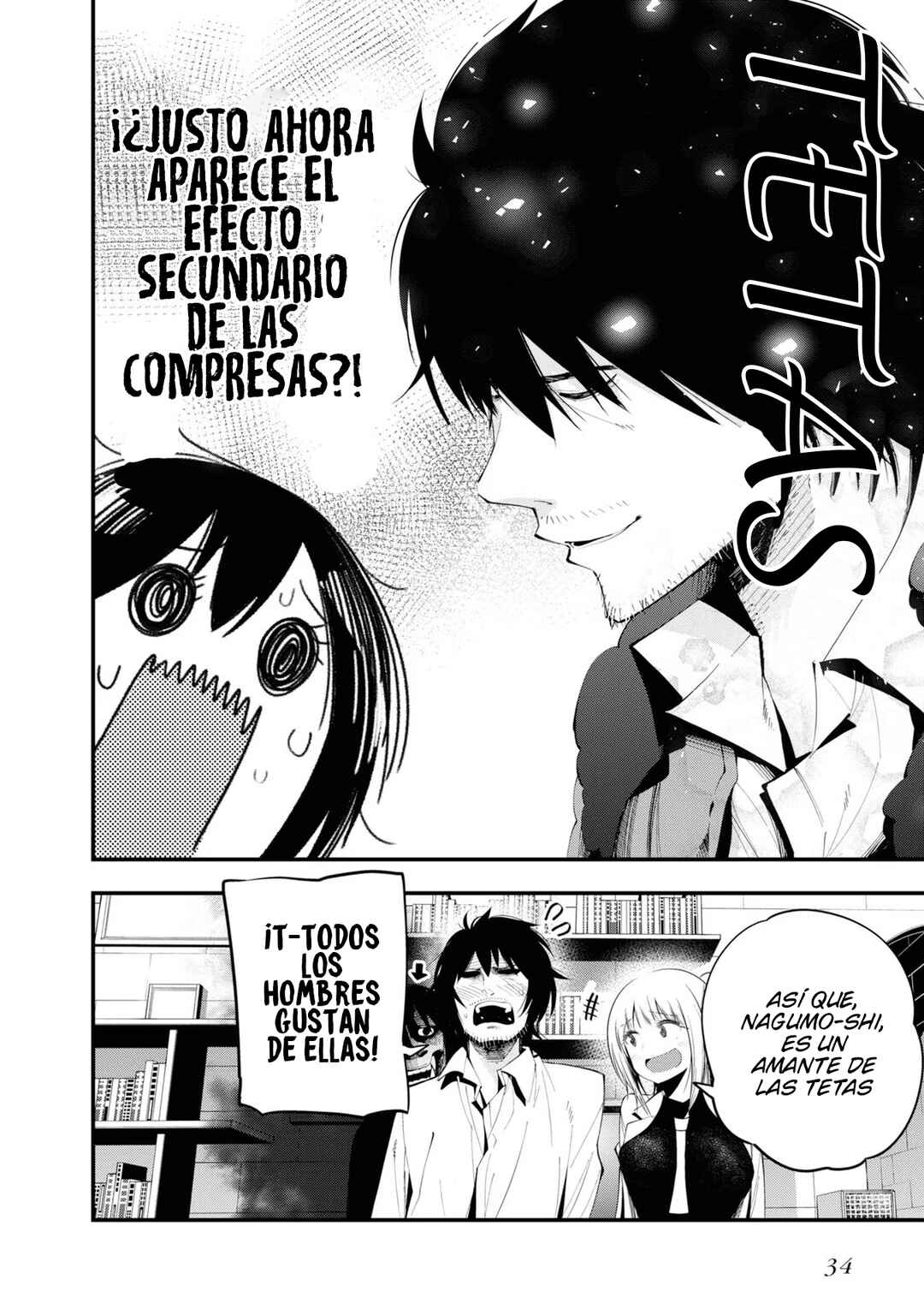 Mattaku Saikin no Tantei to Kitara Chapter 24 - Page 16