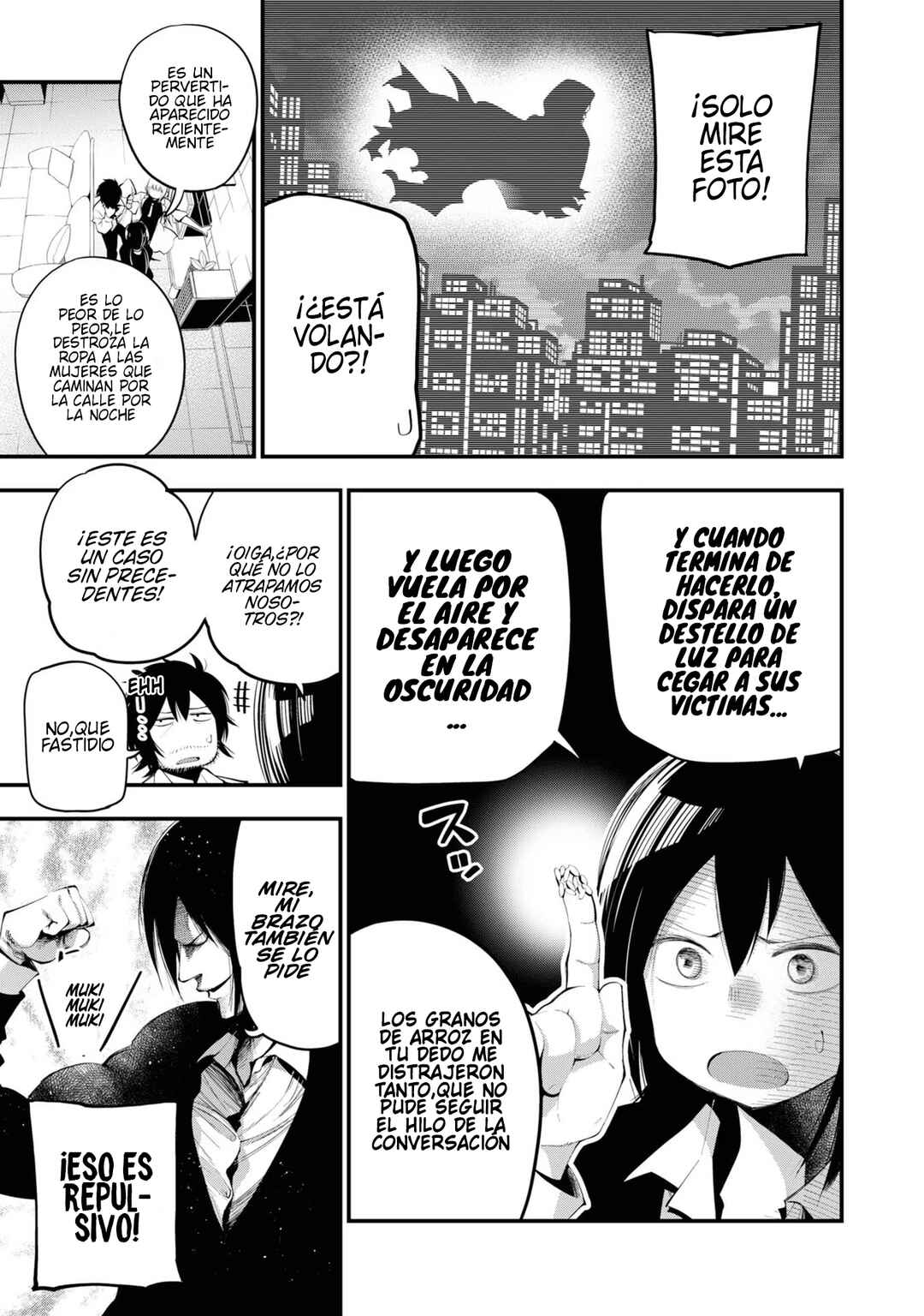Mattaku Saikin no Tantei to Kitara Chapter 24 - Page 3
