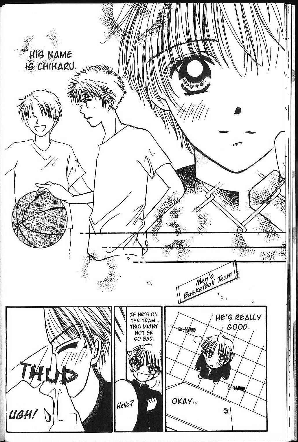 Power!! Chapter 1 - Page 16