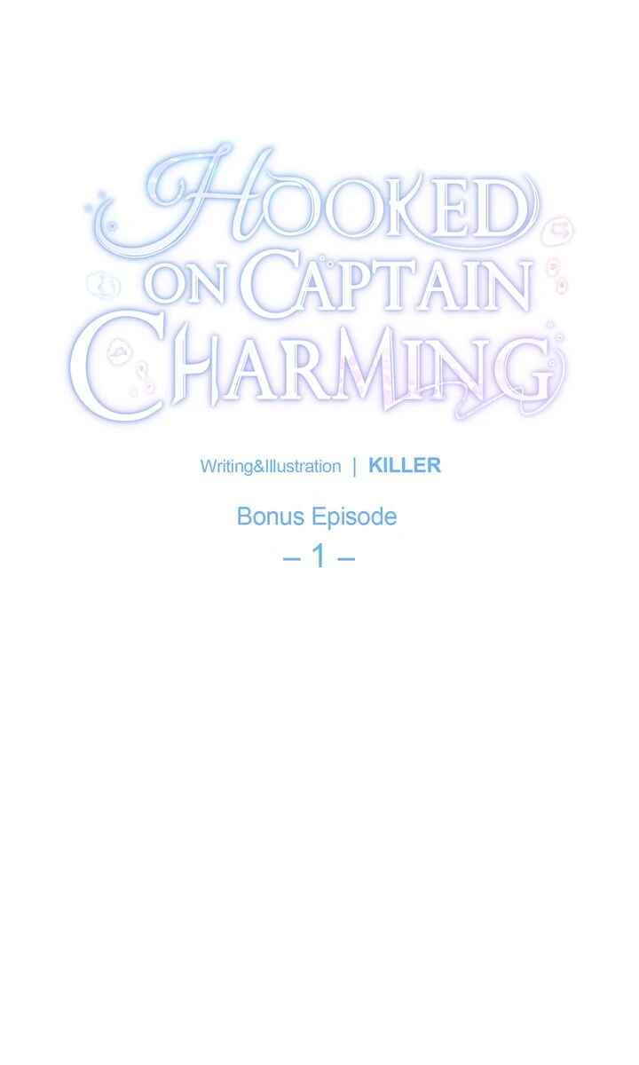 Hooked on Captain Charming Chapter 33.1 - Page 31