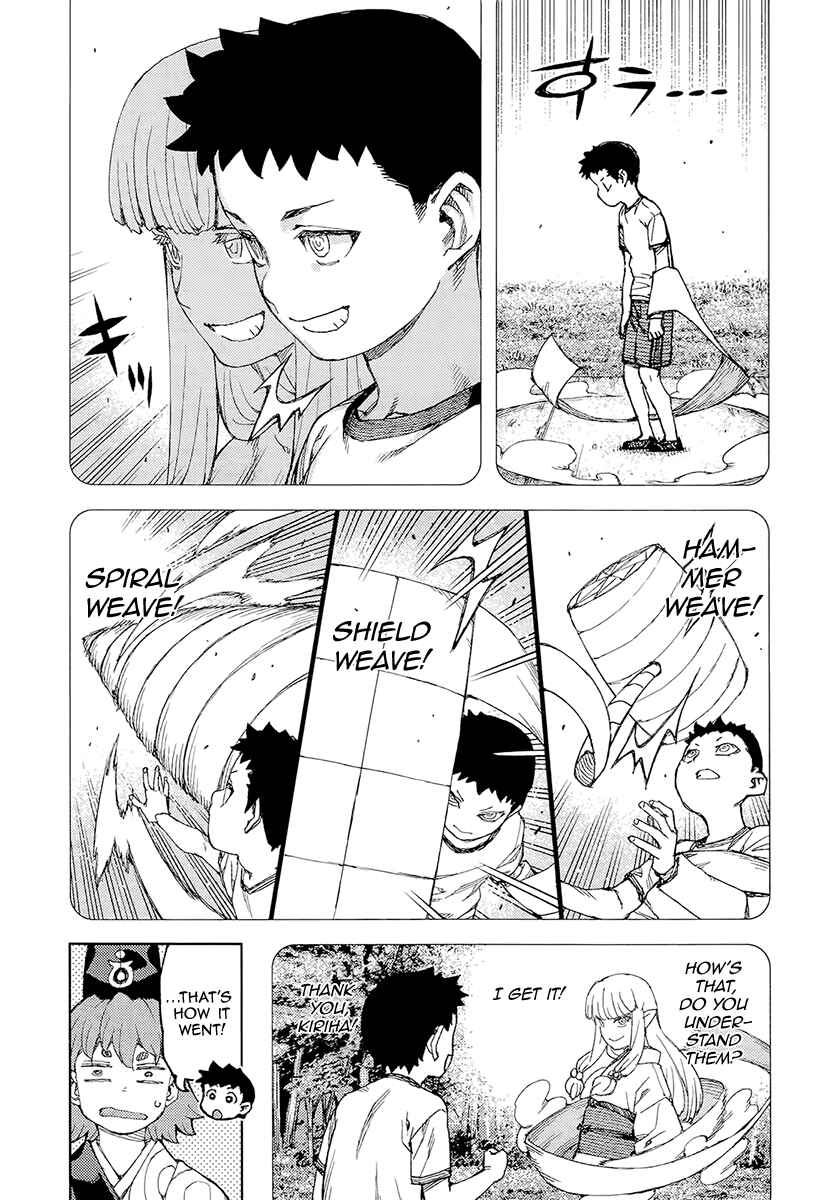 Tsugumomo Chapter 92 - Page 12