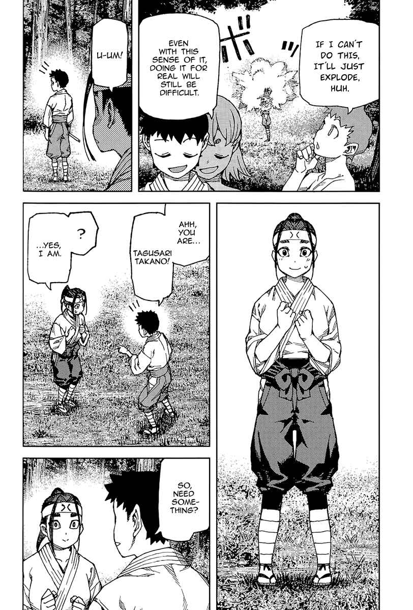 Tsugumomo Chapter 92 - Page 17