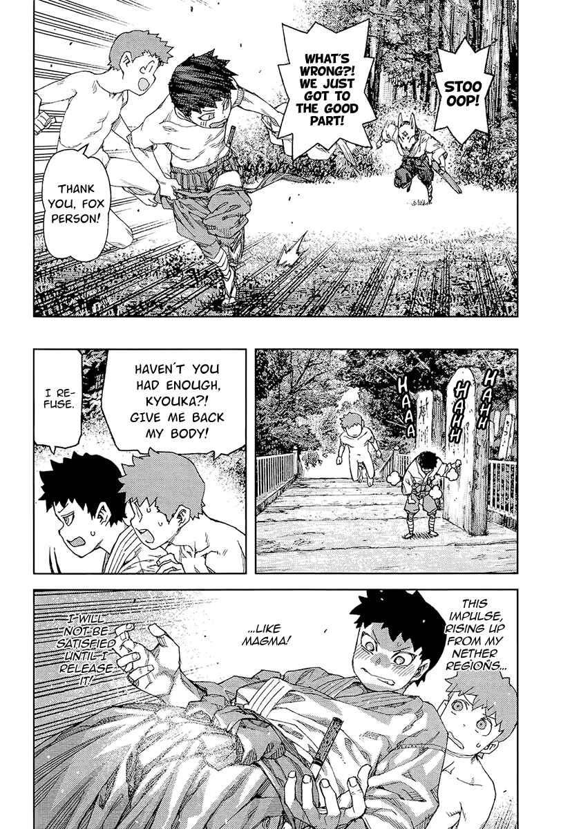 Tsugumomo Chapter 92 - Page 23