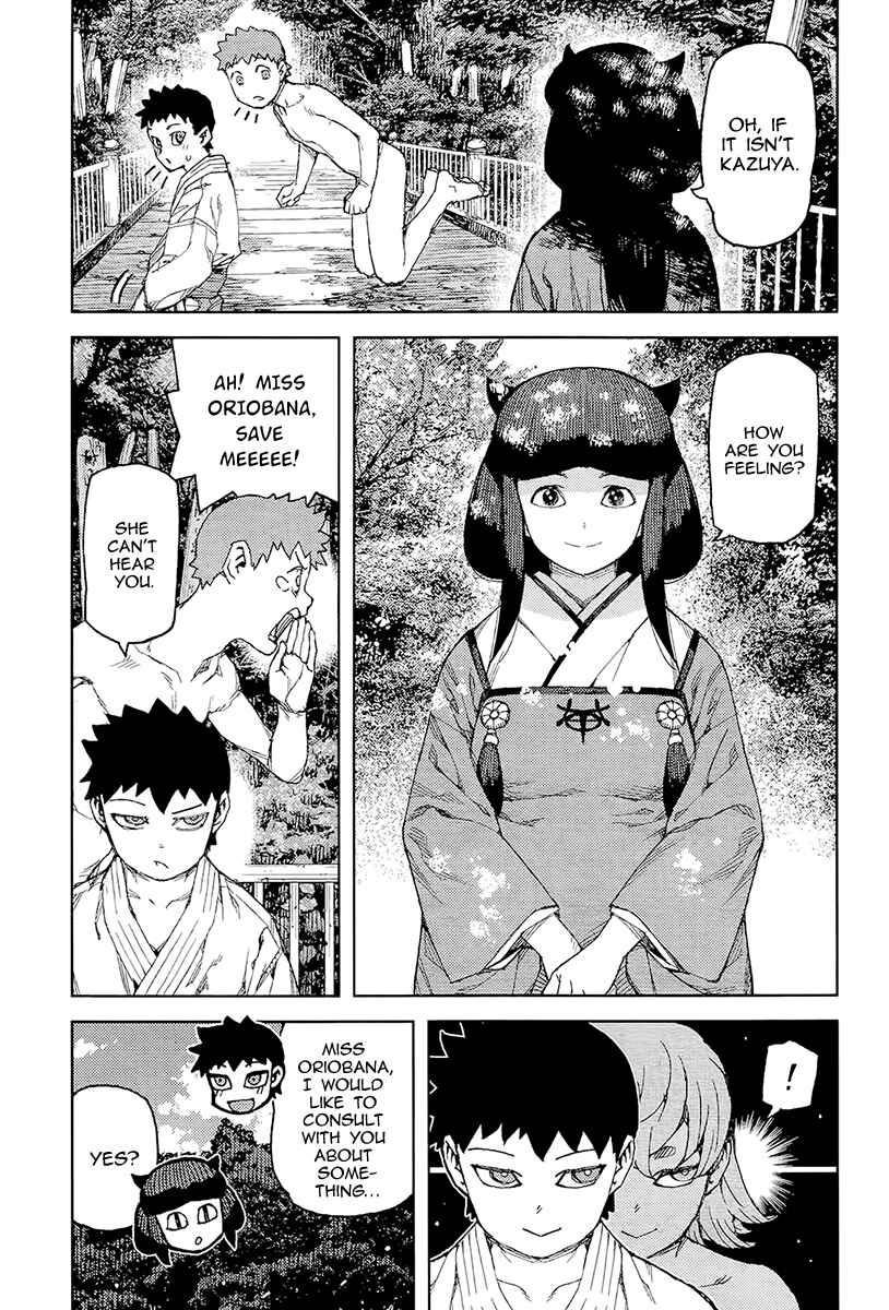 Tsugumomo Chapter 92 - Page 24