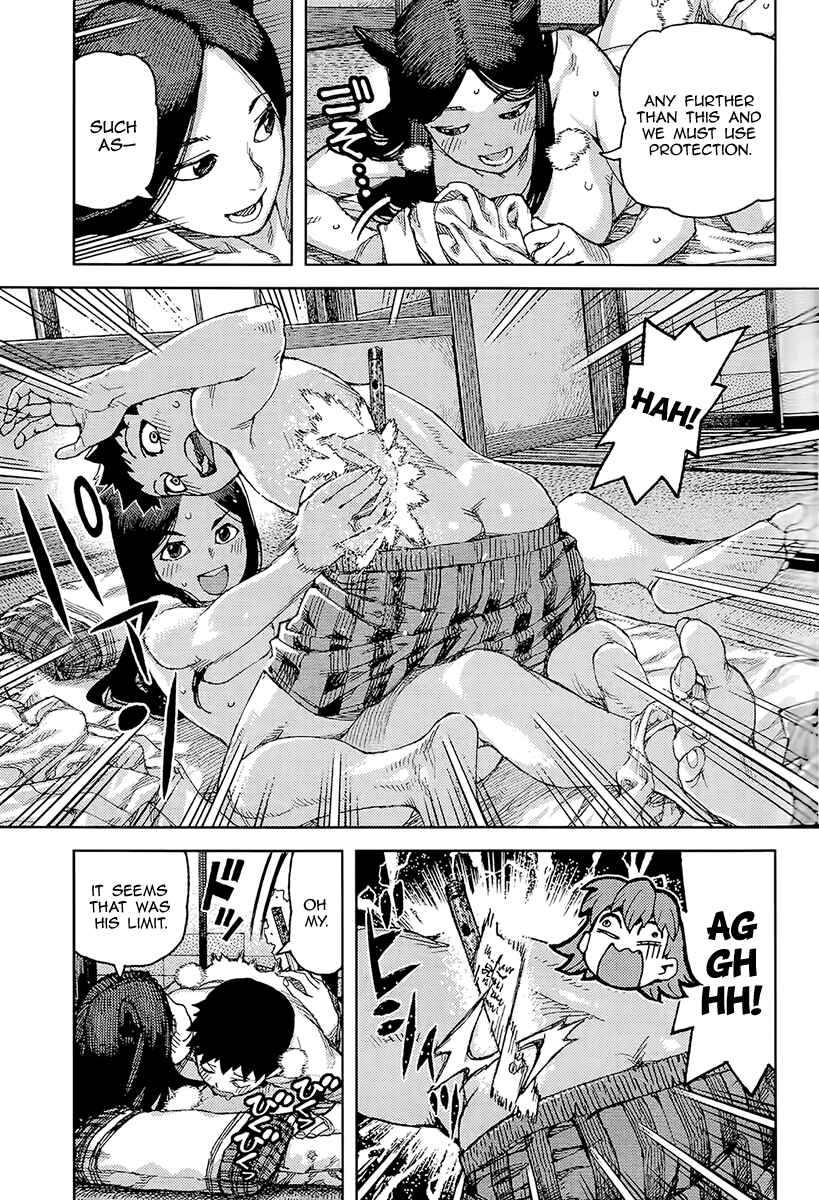 Tsugumomo Chapter 92 - Page 26