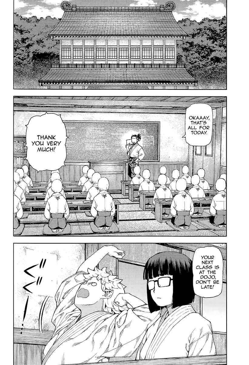 Tsugumomo Chapter 92 - Page 3