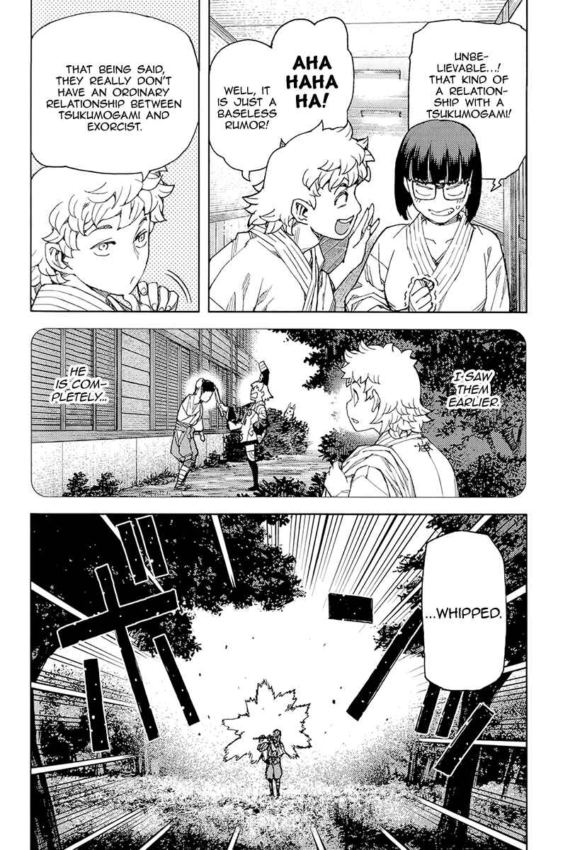 Tsugumomo Chapter 92 - Page 7