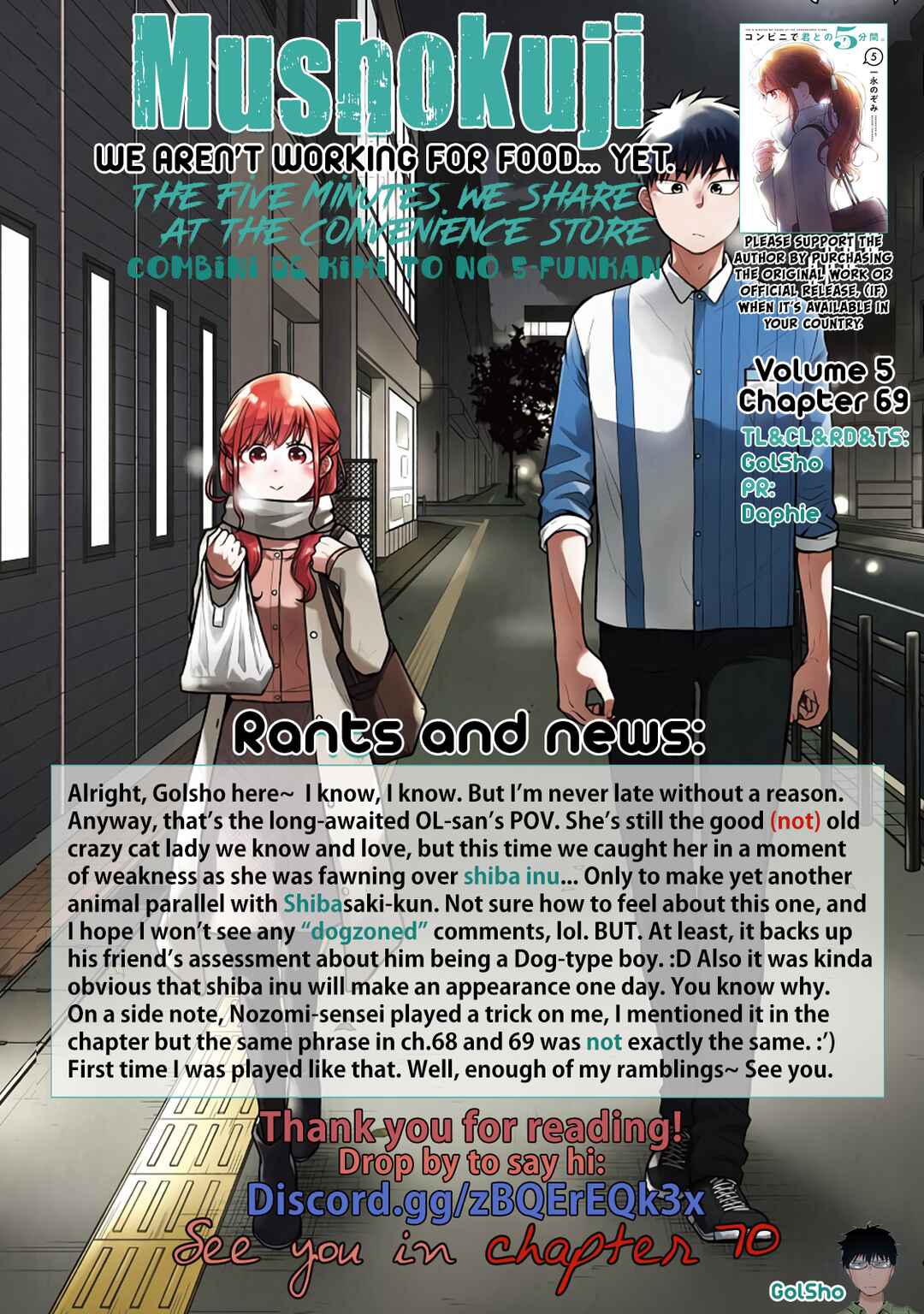 Combini de Kimi to no 5-funkan. Chapter 69 - Page 11