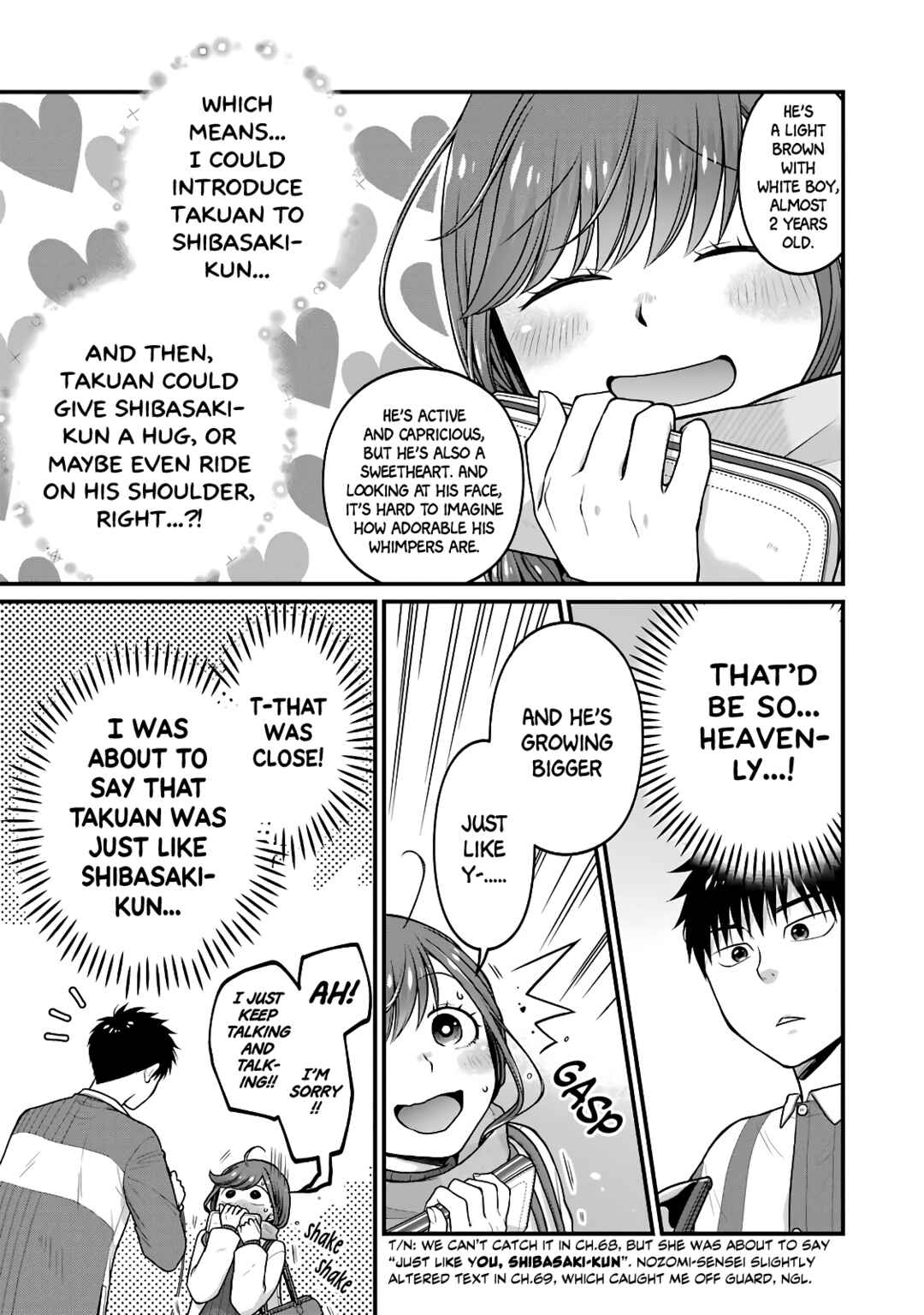 Combini de Kimi to no 5-funkan. Chapter 69 - Page 5