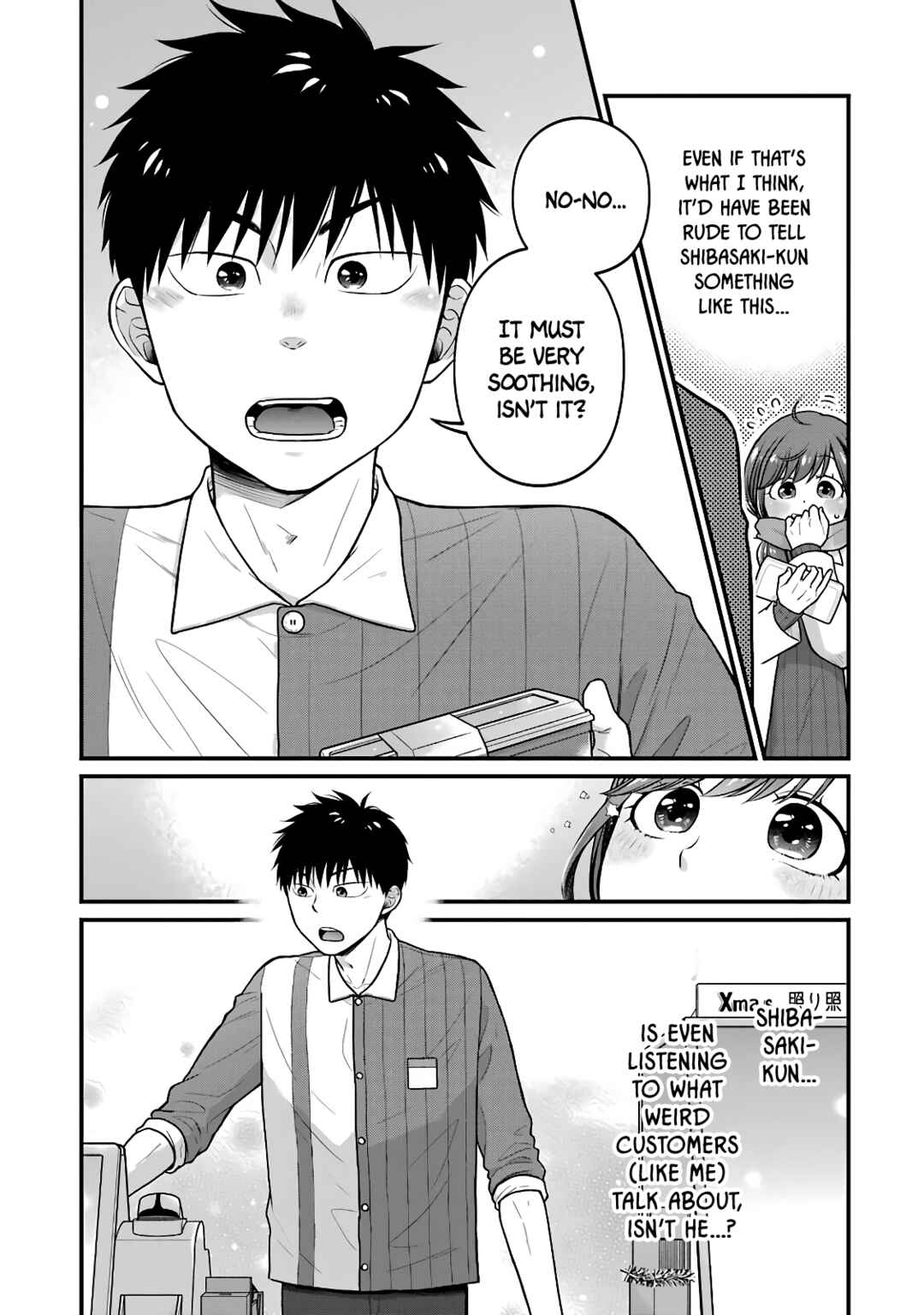 Combini de Kimi to no 5-funkan. Chapter 69 - Page 6