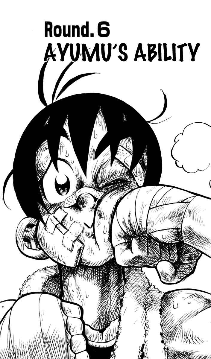 Stand Up! Chapter 6 - Page 6