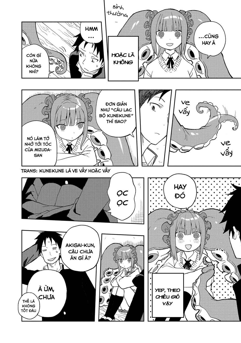 Mizudako-chan kara wa Nigerarenai! Chapter 6 - Page 12