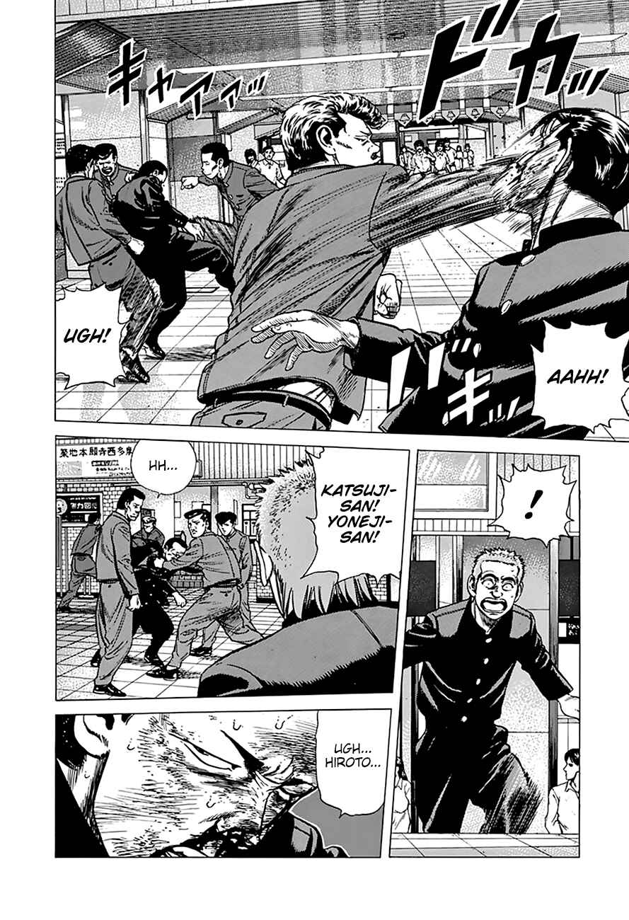 Rokudenashi Blues Chapter 258 - Page 11