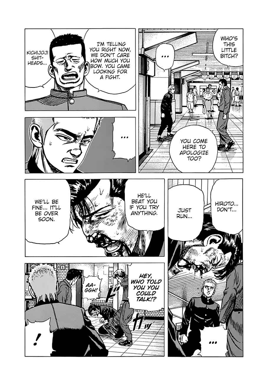 Rokudenashi Blues Chapter 258 - Page 13