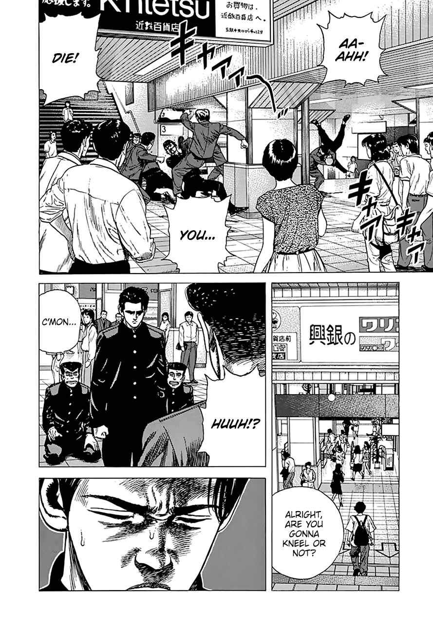 Rokudenashi Blues Chapter 258 - Page 19