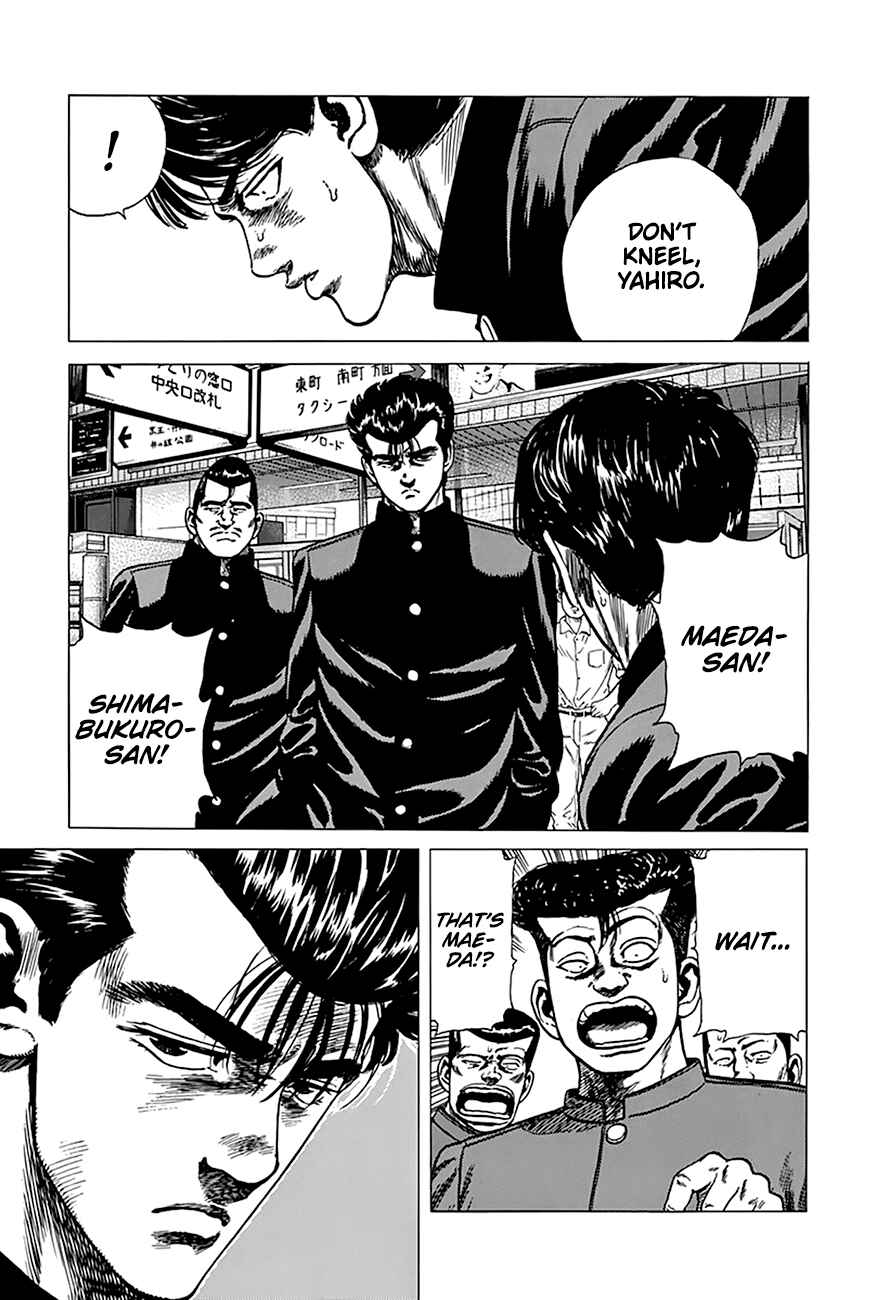 Rokudenashi Blues Chapter 258 - Page 20