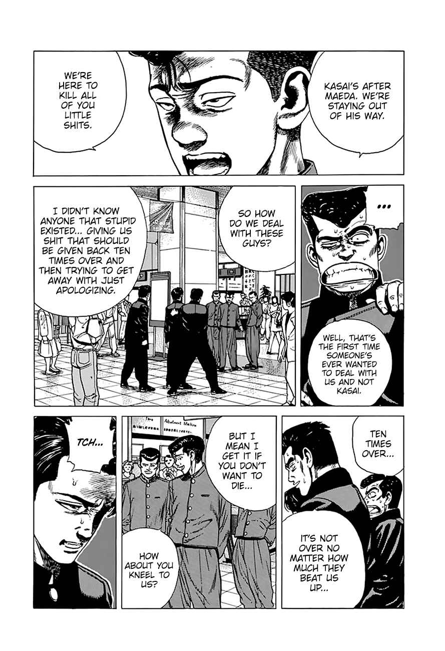 Rokudenashi Blues Chapter 258 - Page 8