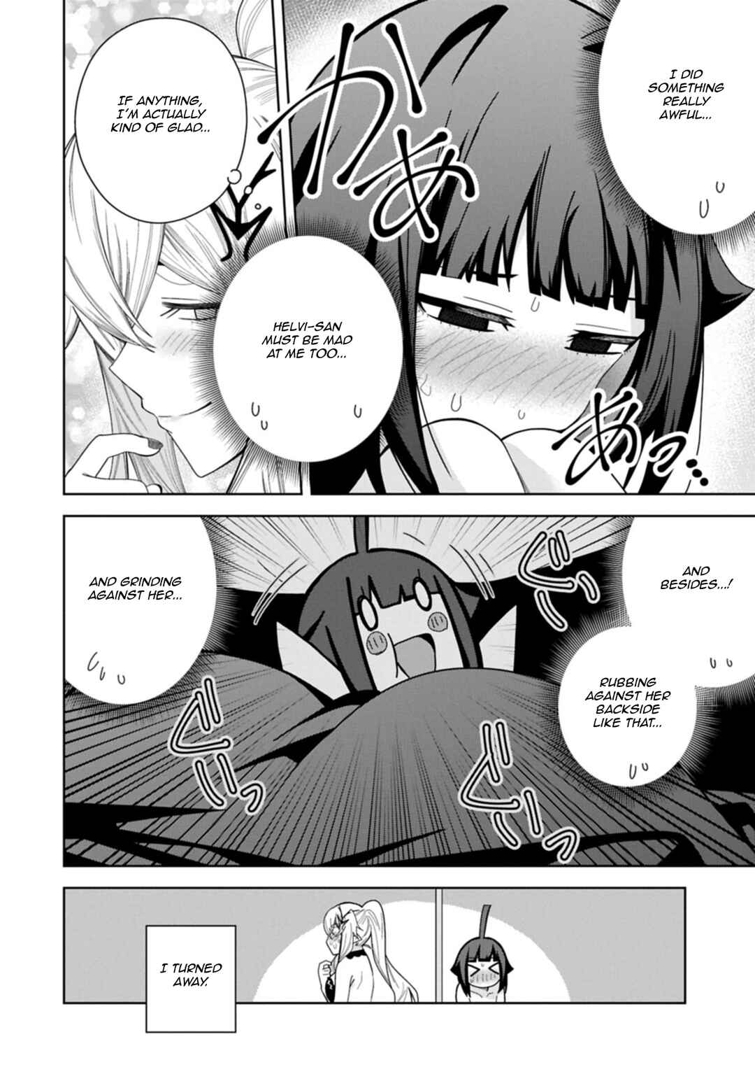 Negai o Kanaete Moraou to Akuma o Shoukan Shita kedo, Kawaikatta node Kekkon Shimashita ~Akuma no Niizuma~ Chapter 52 - Page 10