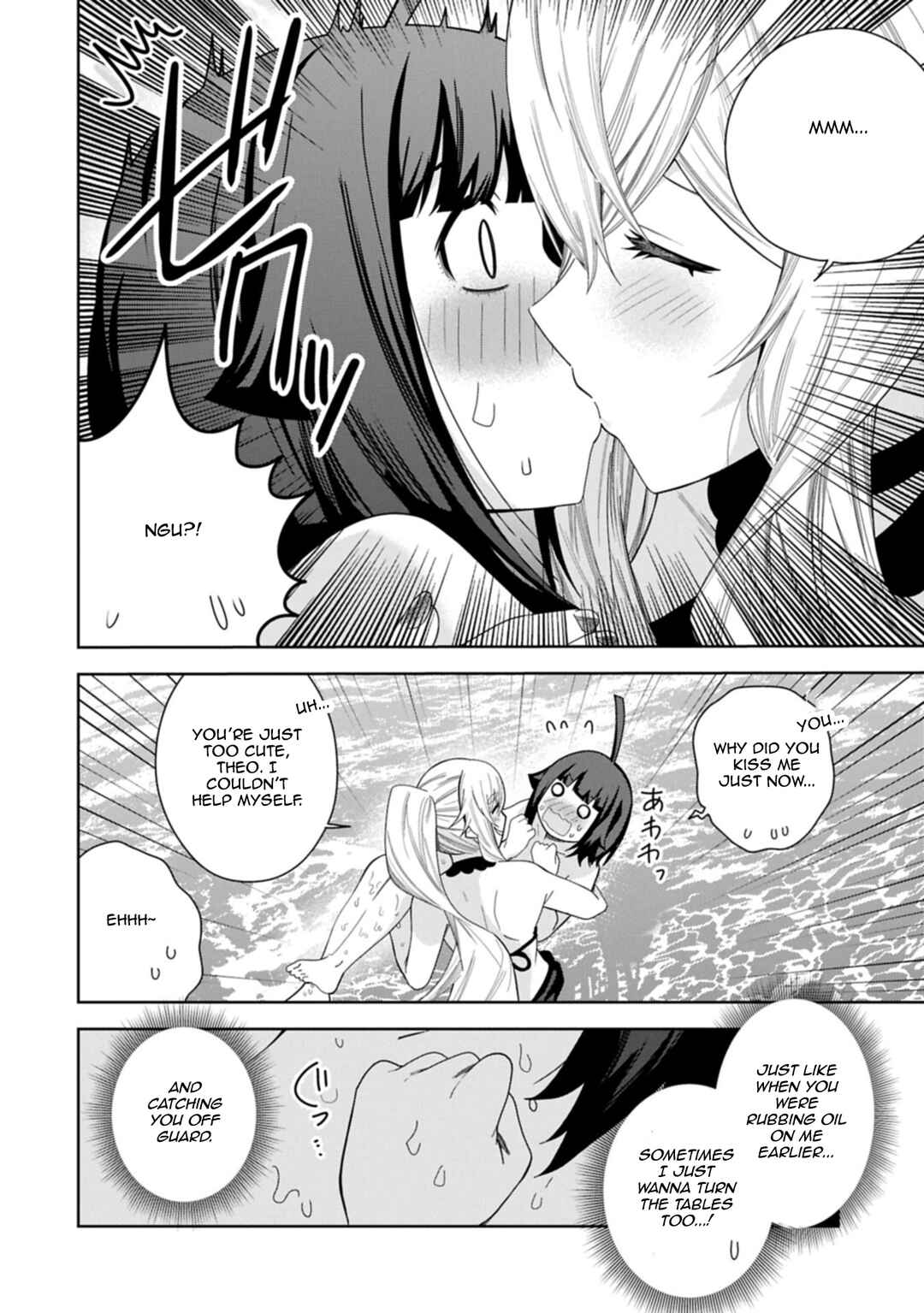 Negai o Kanaete Moraou to Akuma o Shoukan Shita kedo, Kawaikatta node Kekkon Shimashita ~Akuma no Niizuma~ Chapter 52 - Page 22