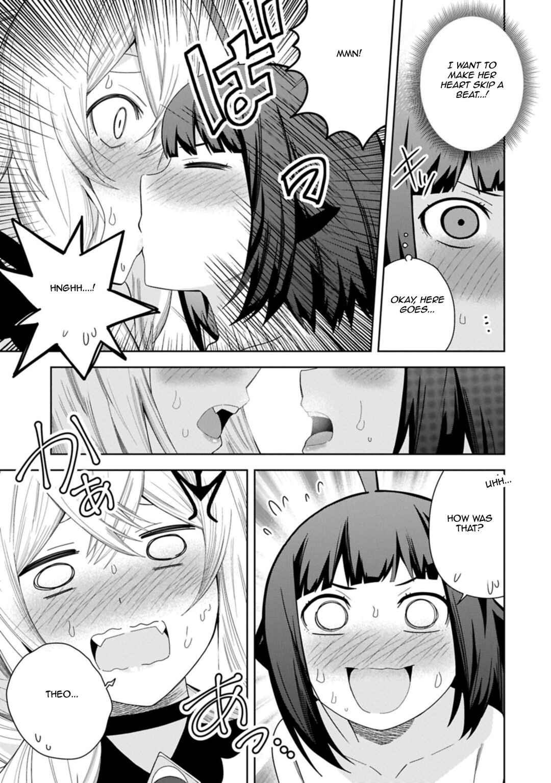 Negai o Kanaete Moraou to Akuma o Shoukan Shita kedo, Kawaikatta node Kekkon Shimashita ~Akuma no Niizuma~ Chapter 52 - Page 23