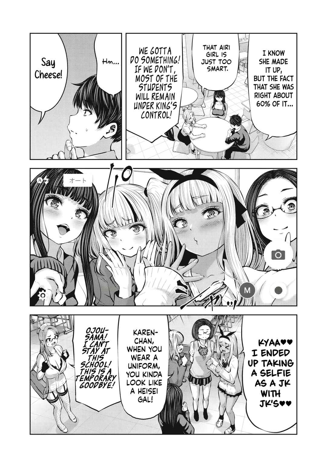 Zombie Sekai de Harem wo Tsukurou! Chapter 10.2 - Page 3
