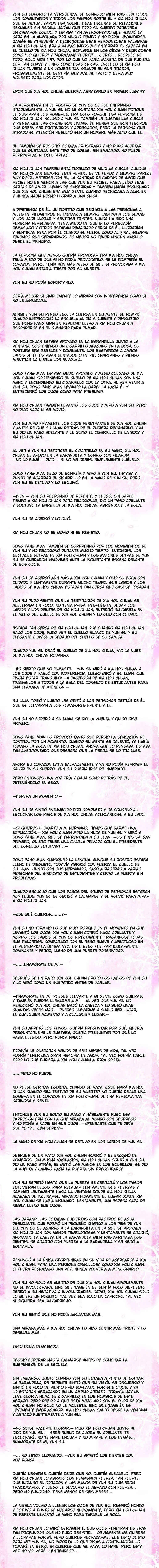 Romance Between Regents Chapter 23.1 - Page 4