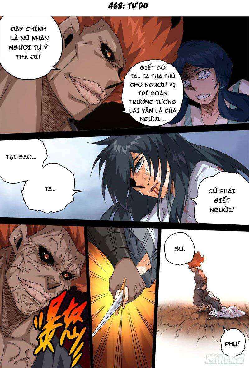 Martial Fist Chapter 469 - Page 1
