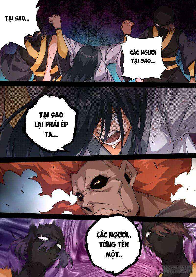 Martial Fist Chapter 469 - Page 4