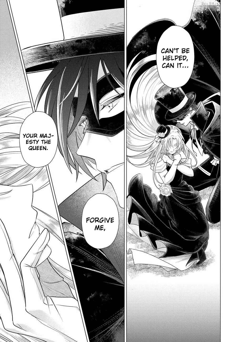 Kandou saretanode Tanteiya Hajimemasu! Jitsuwa Boukoku no Oujoda nante Naishodesu Chapter 4 - Page 15