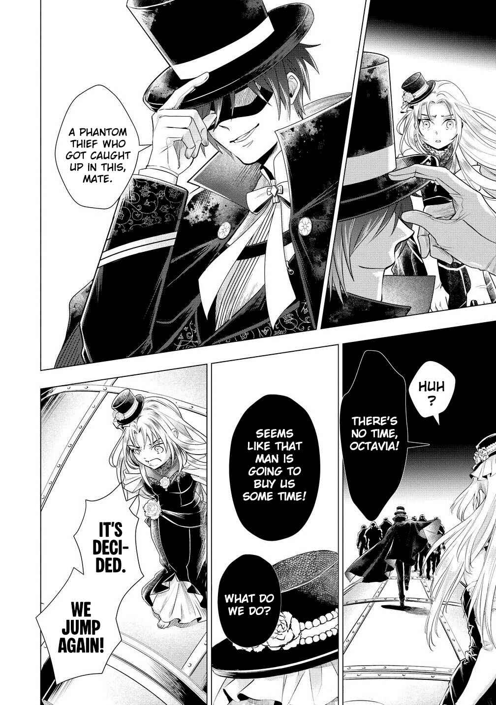 Kandou saretanode Tanteiya Hajimemasu! Jitsuwa Boukoku no Oujoda nante Naishodesu Chapter 4 - Page 6