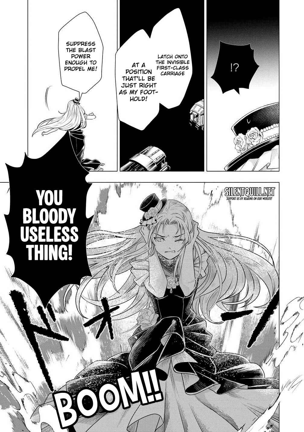 Kandou saretanode Tanteiya Hajimemasu! Jitsuwa Boukoku no Oujoda nante Naishodesu Chapter 4 - Page 7