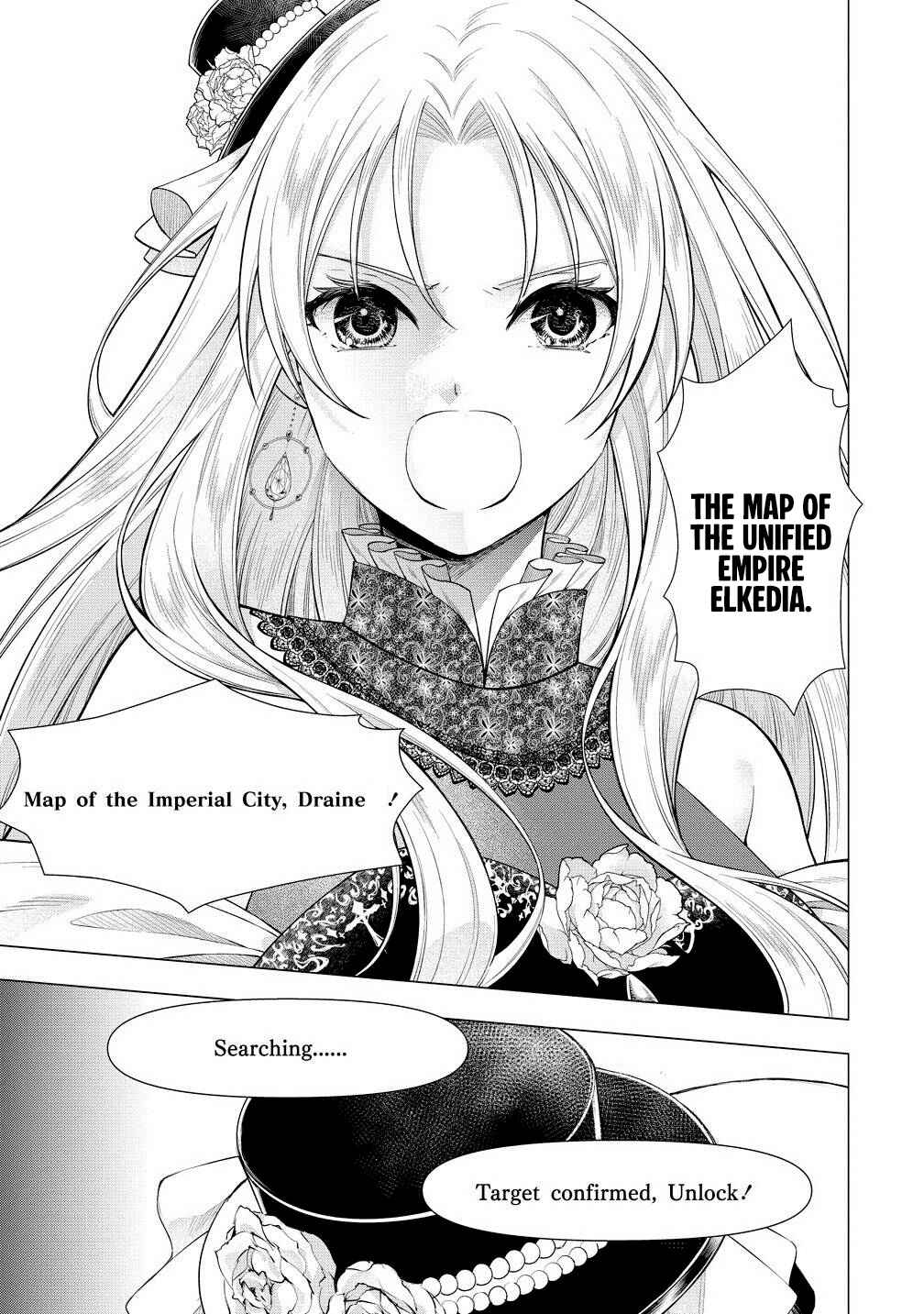 Kandou saretanode Tanteiya Hajimemasu! Jitsuwa Boukoku no Oujoda nante Naishodesu Chapter 4 - Page 9