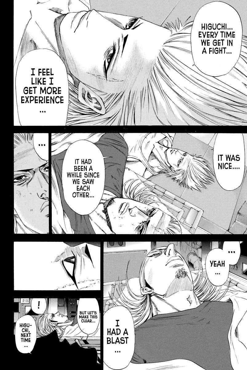 A-bout! Chapter 120 - Page 16