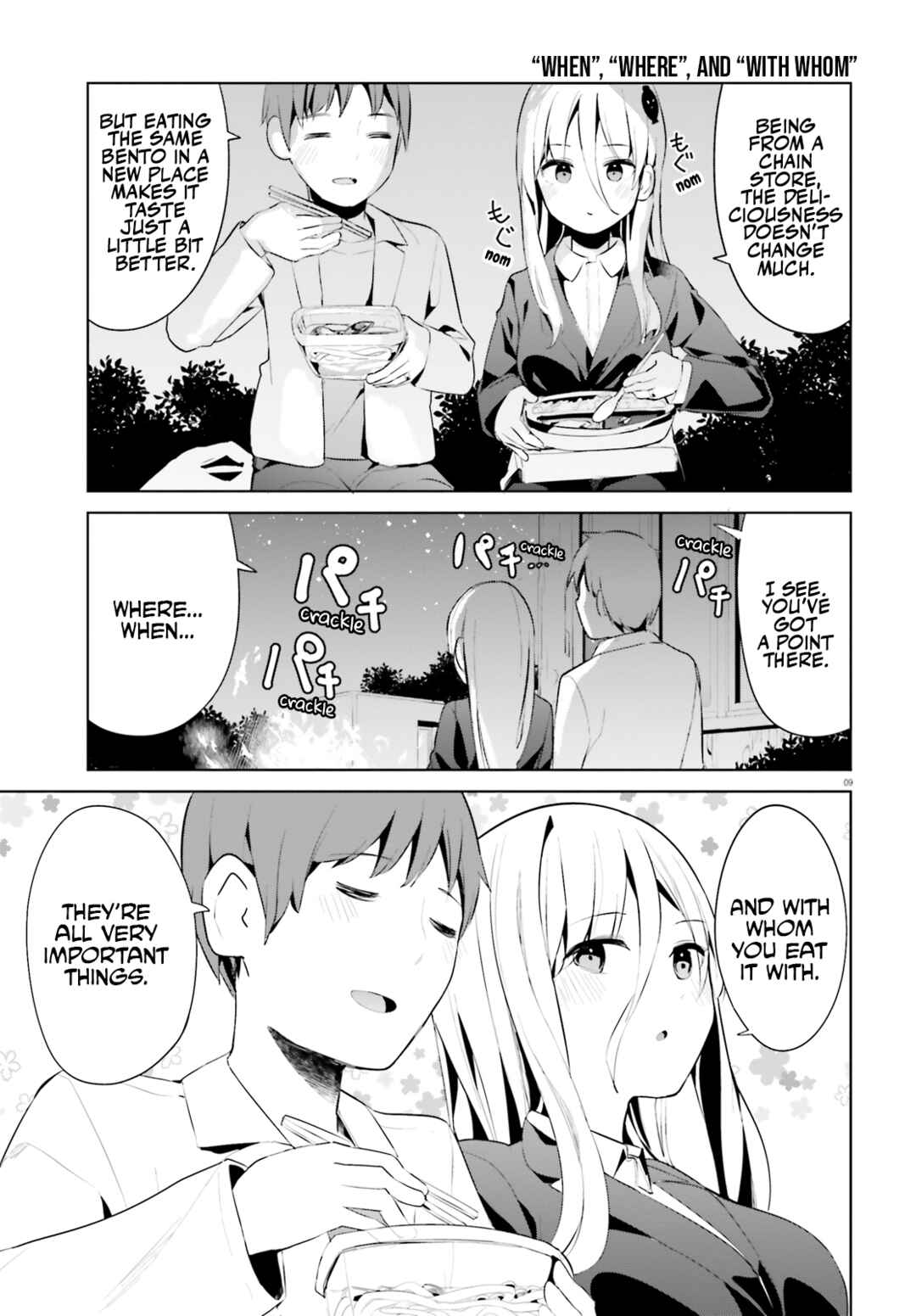My Lovey-Dovey Wife is a Stone Cold Killer Chapter 47 - Page 9