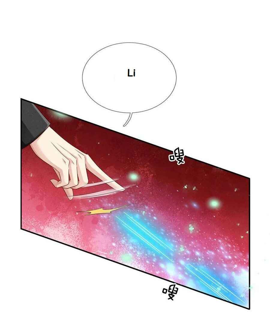 Wǒ Shì Dà Xiānzūn Chapter 91 - Page 23