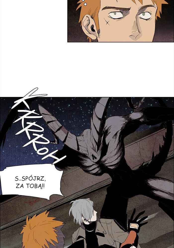 LESSA Chapter 33 - Page 12