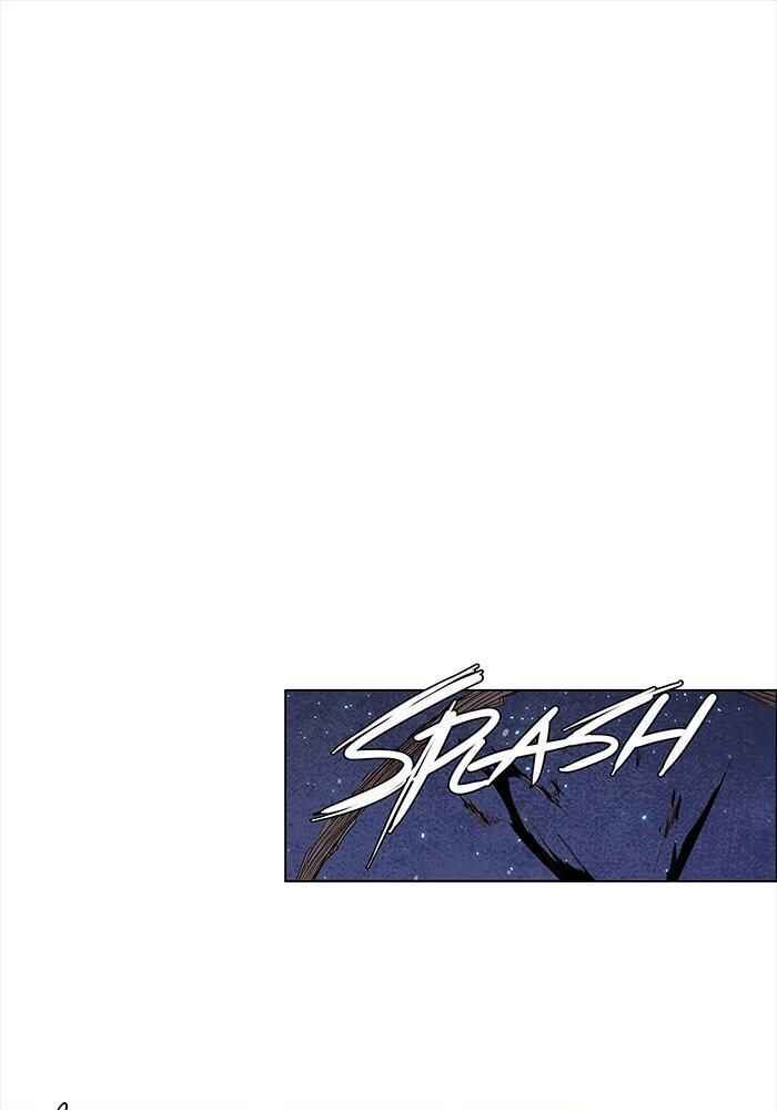 LESSA Chapter 33 - Page 2