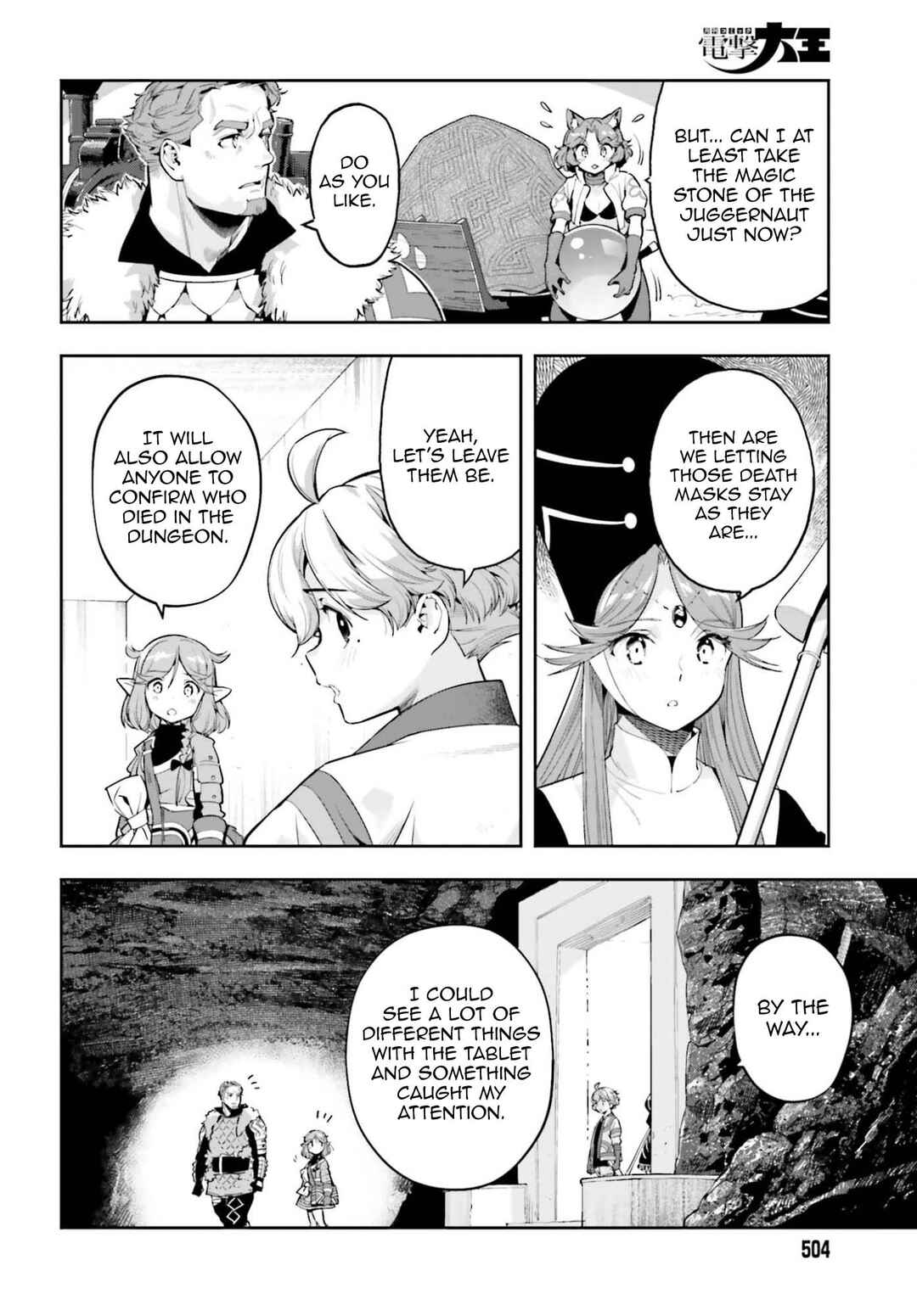 Genkaigoe no Skill wa, Tenseisha ni Shika Atsukaenai - Over Limit Skill Holder Chapter 45 - Page 2
