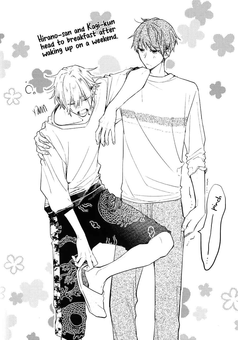 Hirano to Kagiura Chapter Novel Extra - Page 6