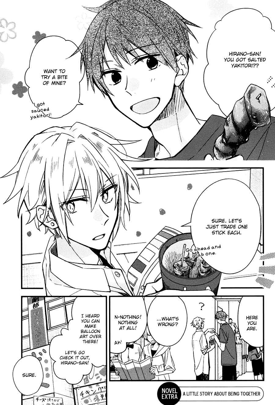 Hirano to Kagiura Chapter Novel Extra - Page 7