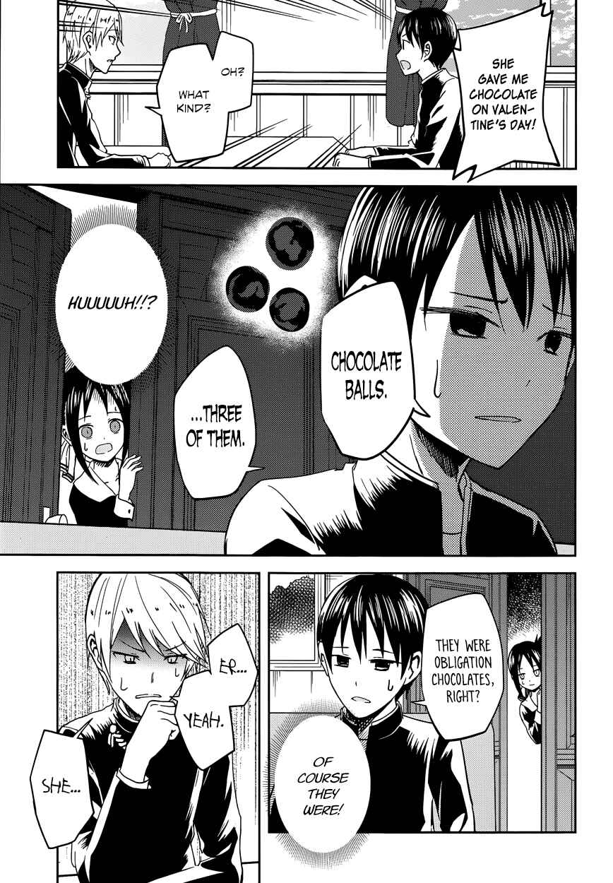 Kaguya-sama: Love Is War Chapter 6 - Page 5