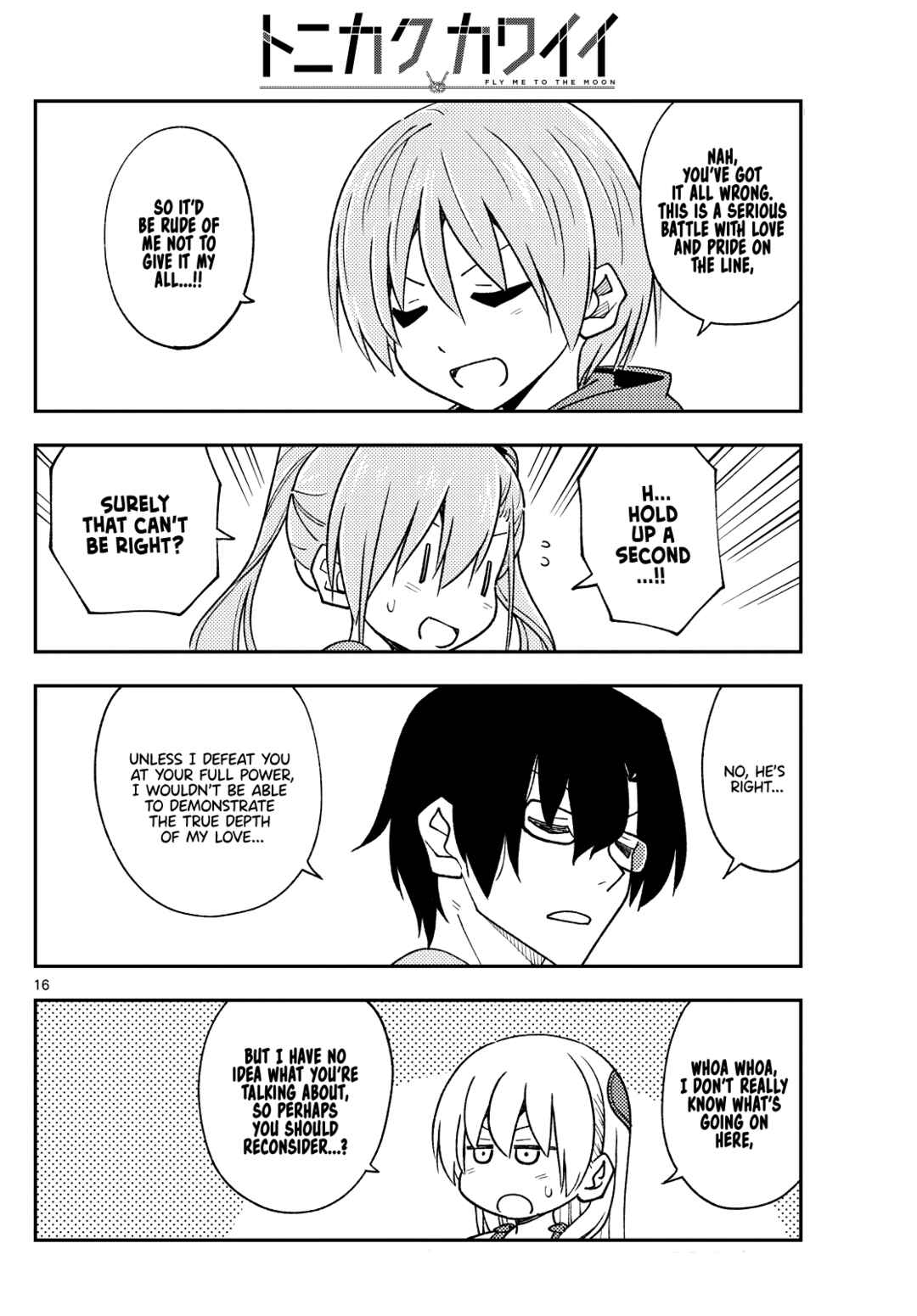 Tonikaku Kawaii Chapter 239 - Page 16