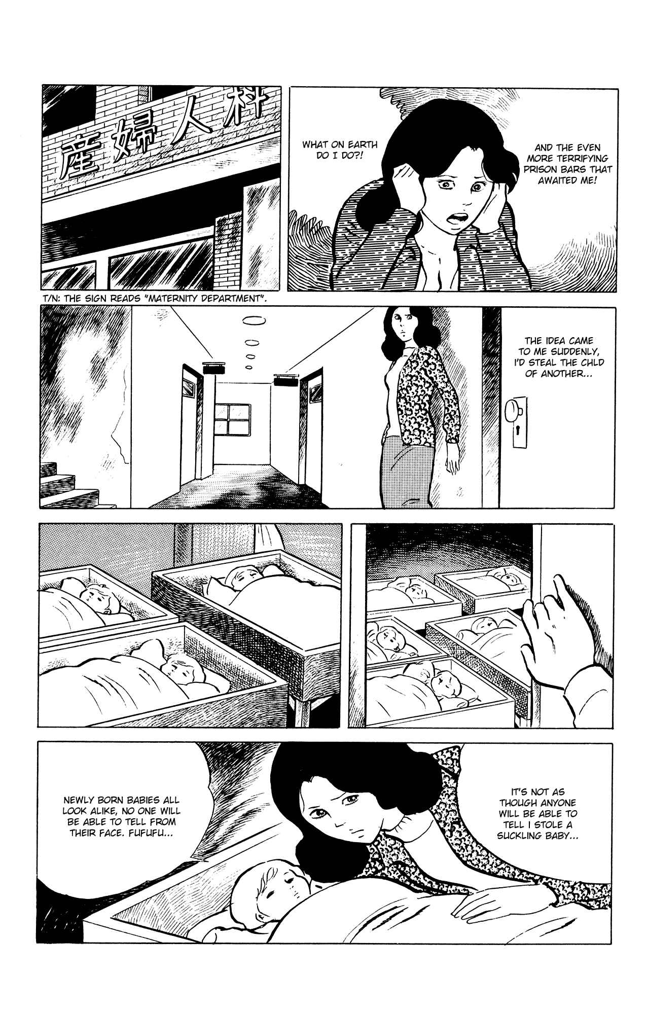 Eko Eko Azarak Chapter 38 - Page 19
