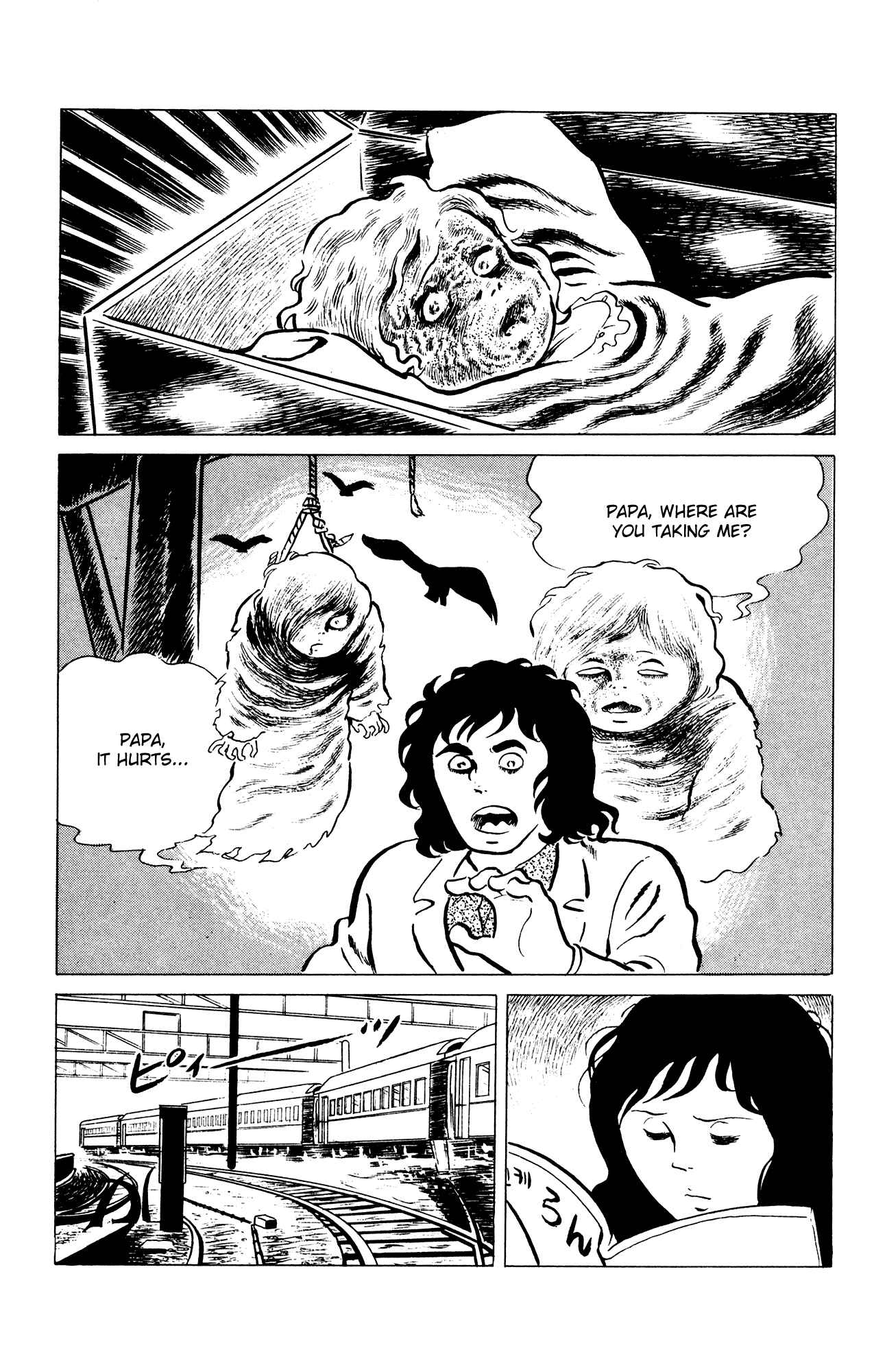 Eko Eko Azarak Chapter 38 - Page 21