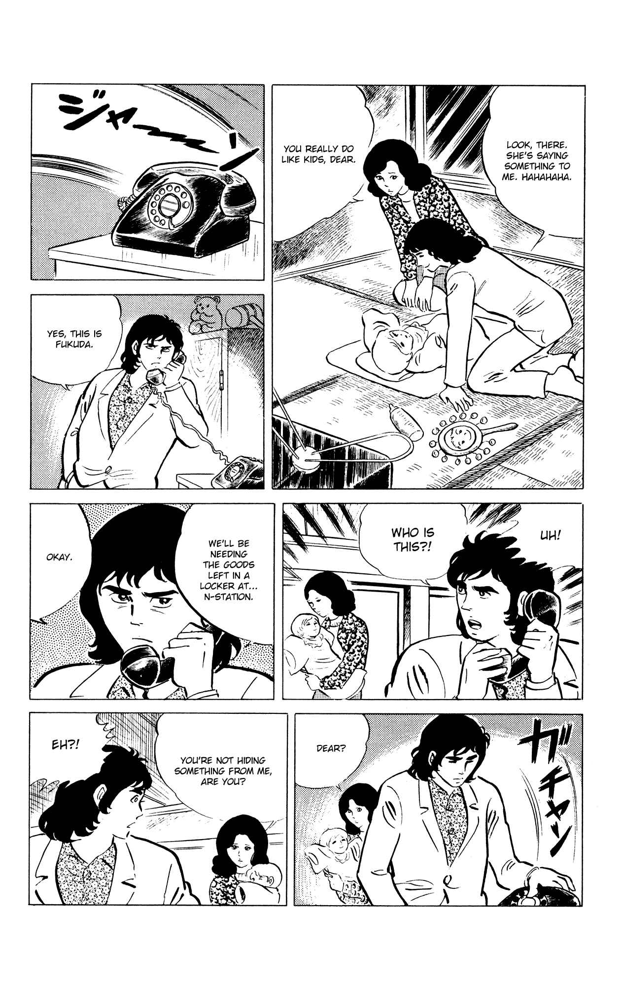 Eko Eko Azarak Chapter 38 - Page 4