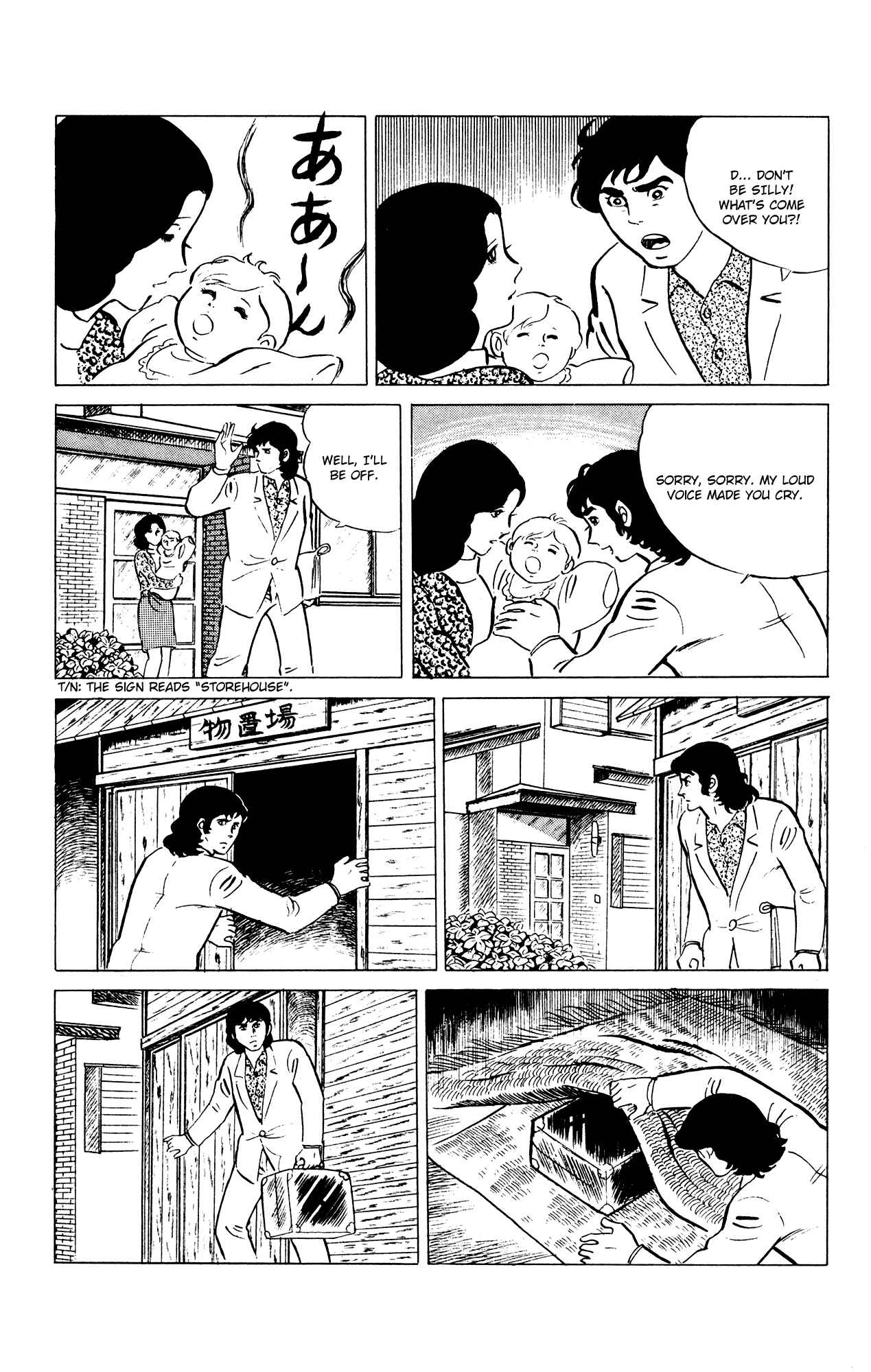 Eko Eko Azarak Chapter 38 - Page 5