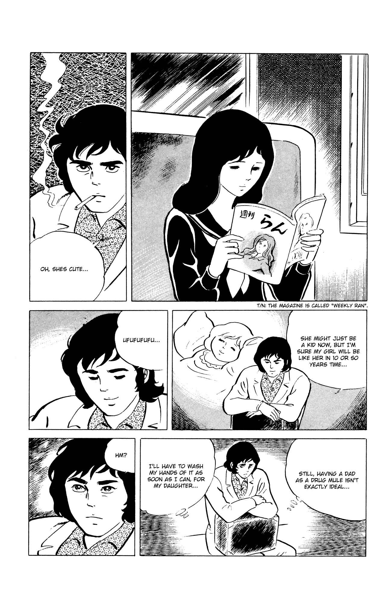 Eko Eko Azarak Chapter 38 - Page 7