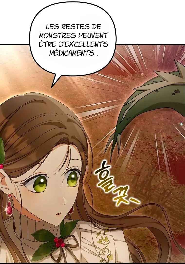 Gajja Anae ege Wae Jipchakhaseyo? Chapter 38 - Page 11