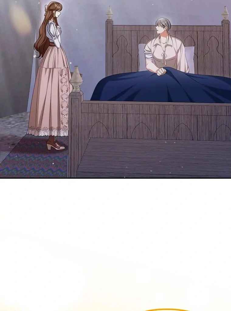 Gajja Anae ege Wae Jipchakhaseyo? Chapter 38 - Page 60